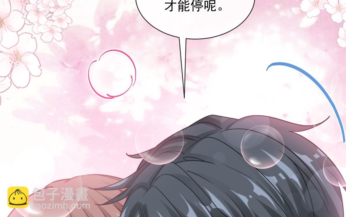 174 专属服务88