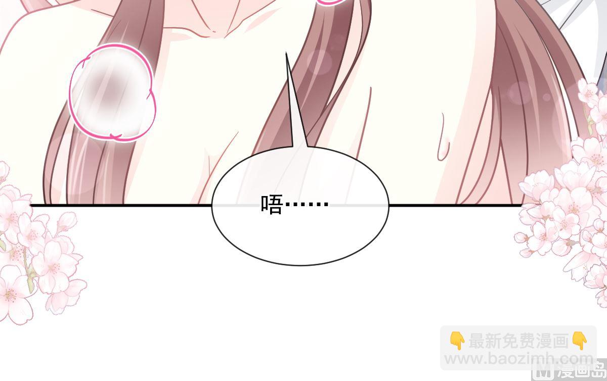174 专属服务90