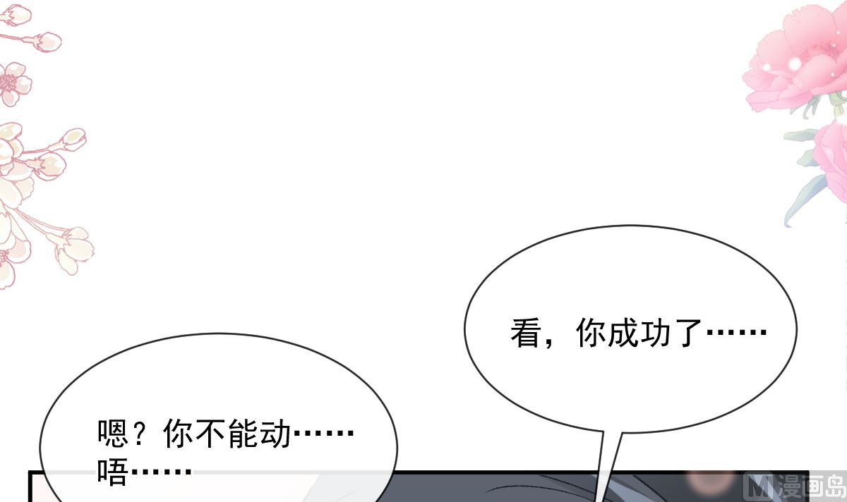 175 失控的酒后102