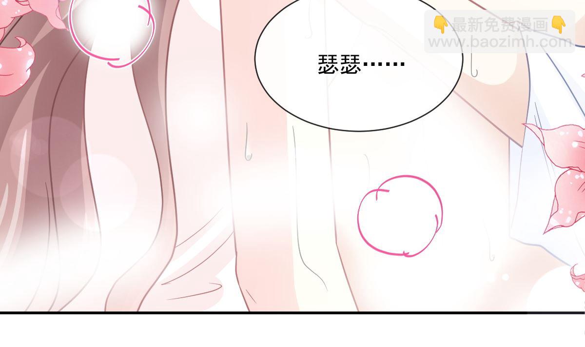 175 失控的酒后105