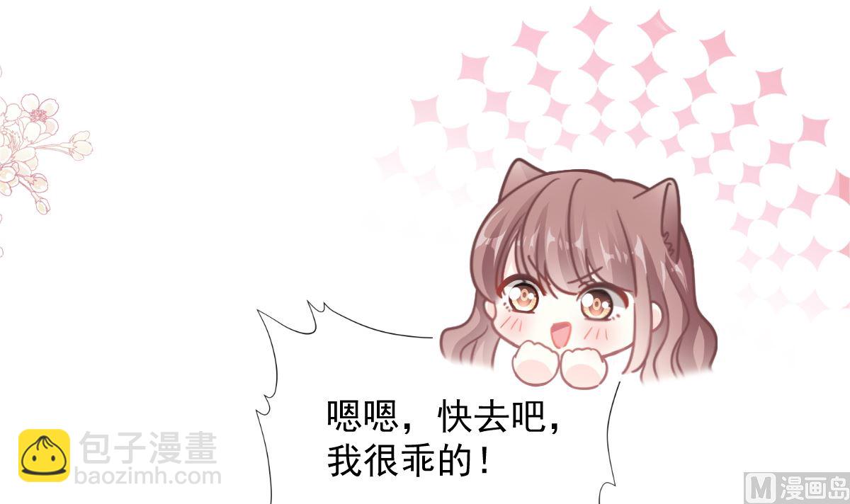 175 失控的酒后11