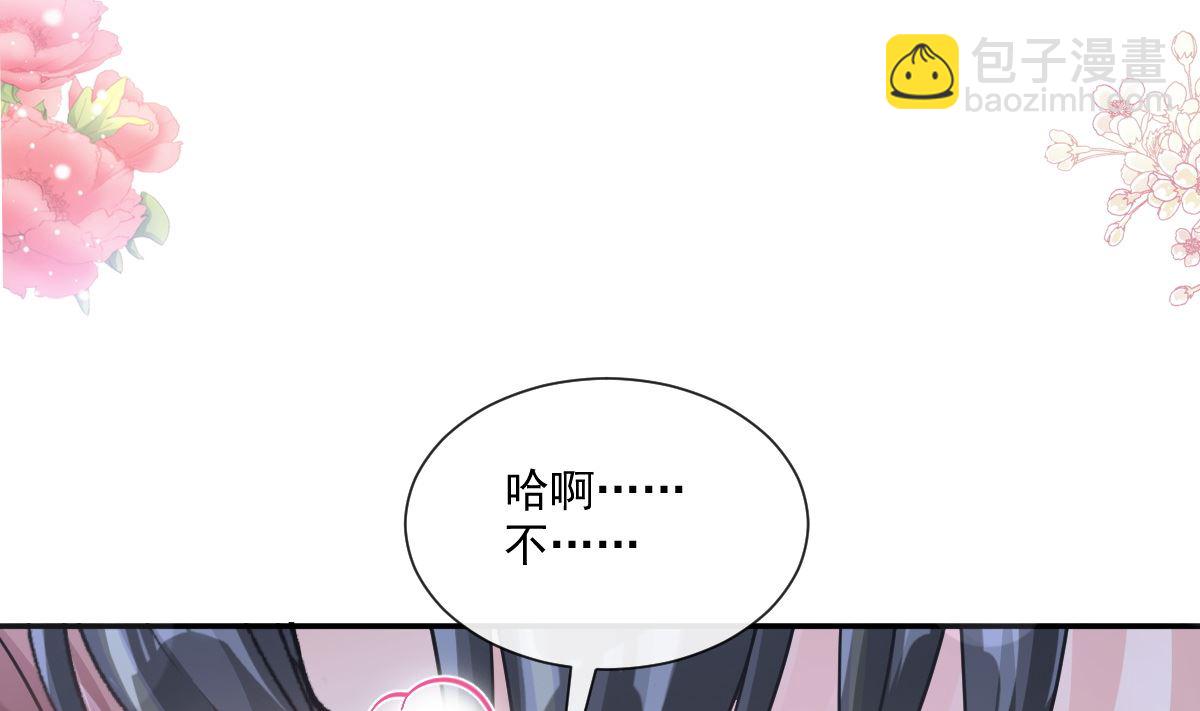 175 失控的酒后110