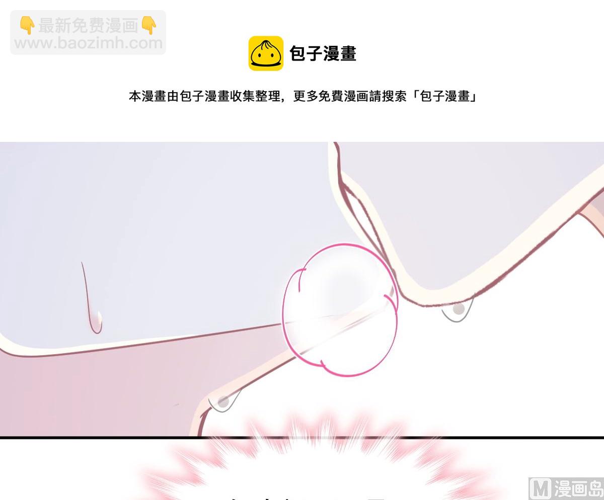 175 失控的酒后112