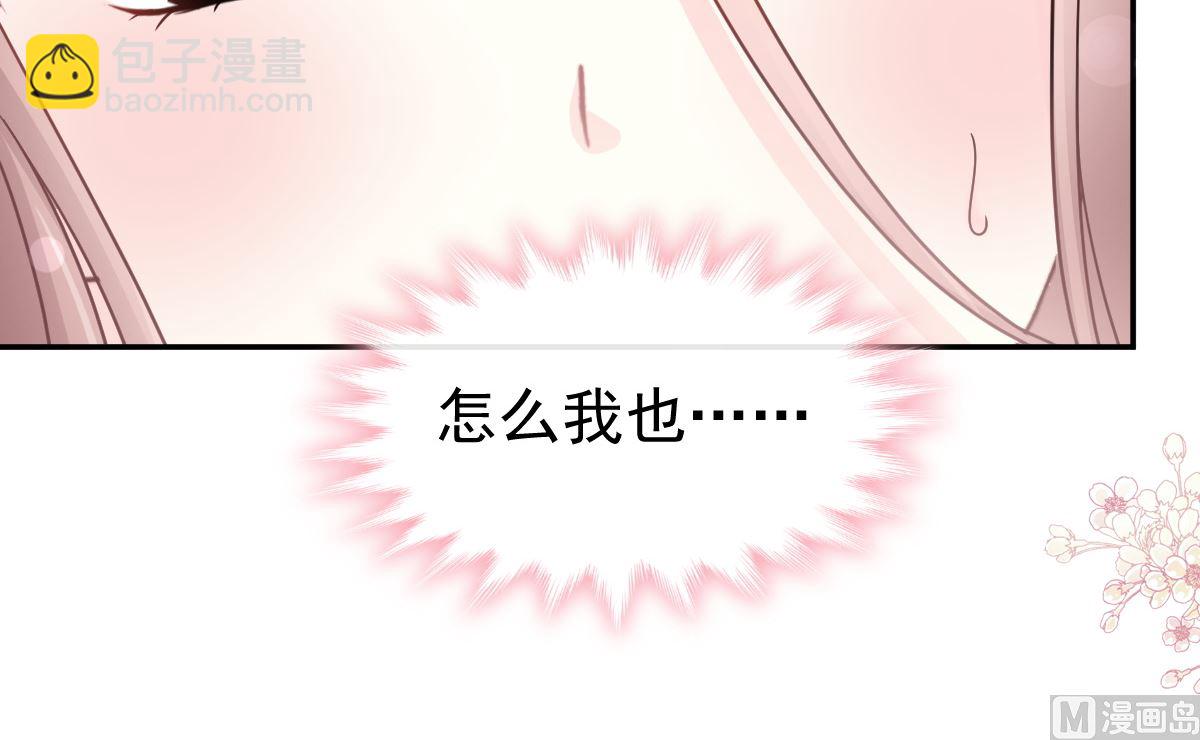 175 失控的酒后115