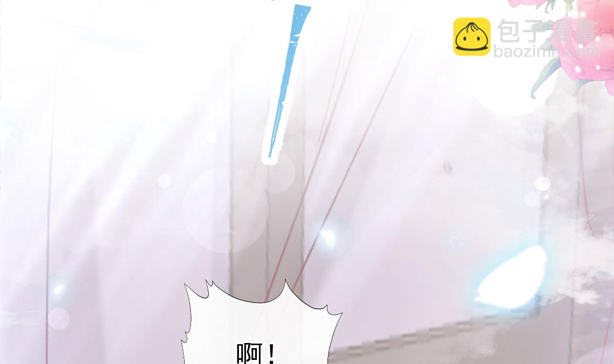 175 失控的酒后117