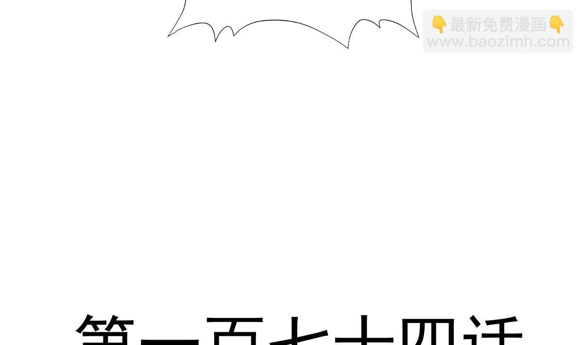 175 失控的酒后12