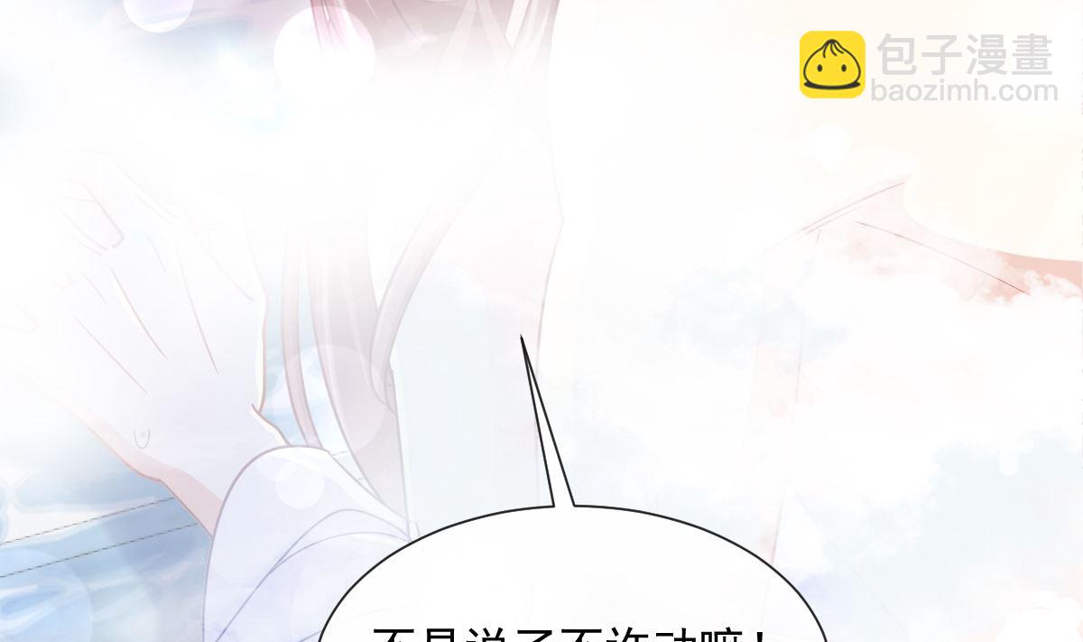 175 失控的酒后120