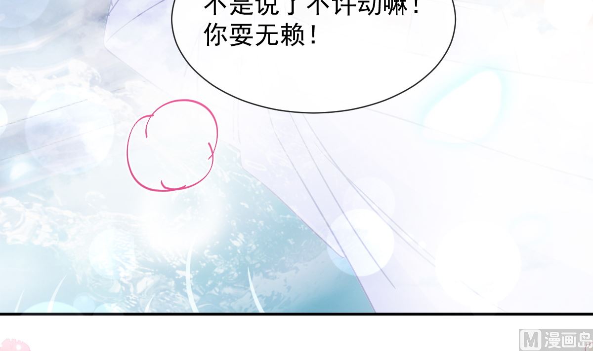 175 失控的酒后121