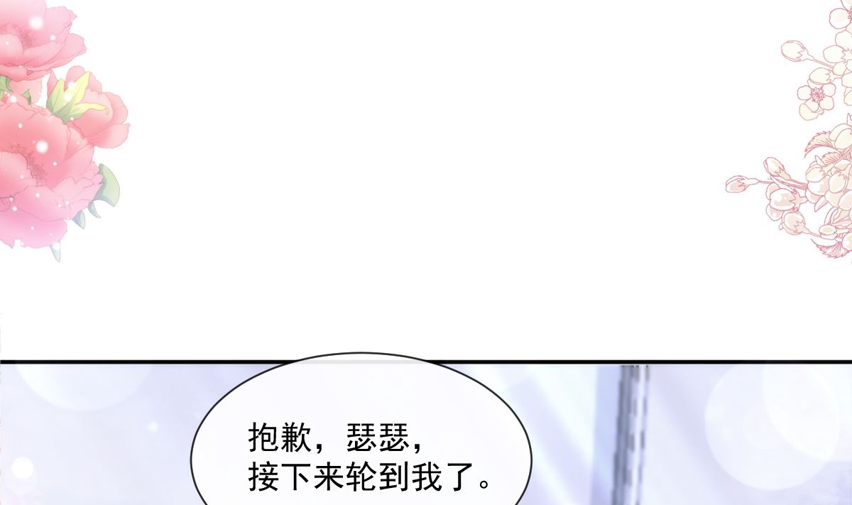 175 失控的酒后122