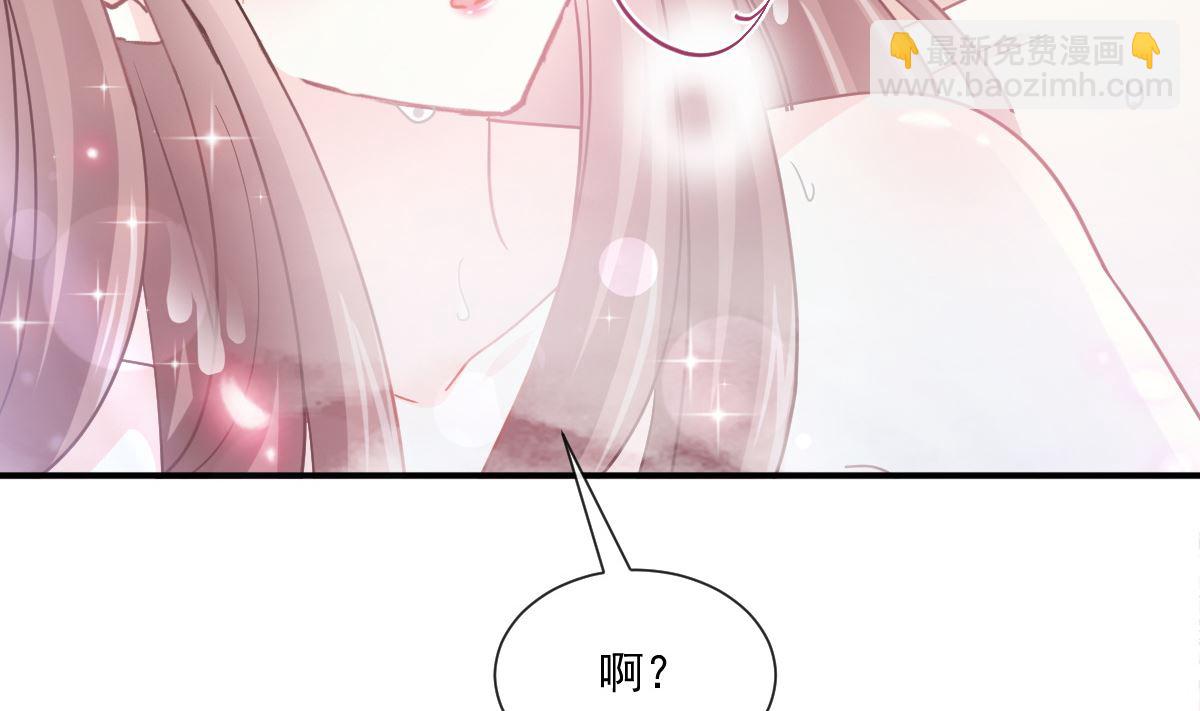 175 失控的酒后125