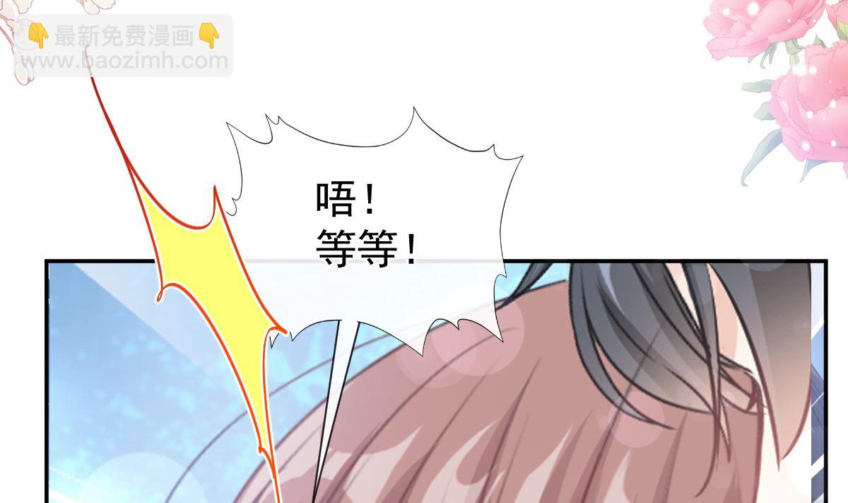 175 失控的酒后128