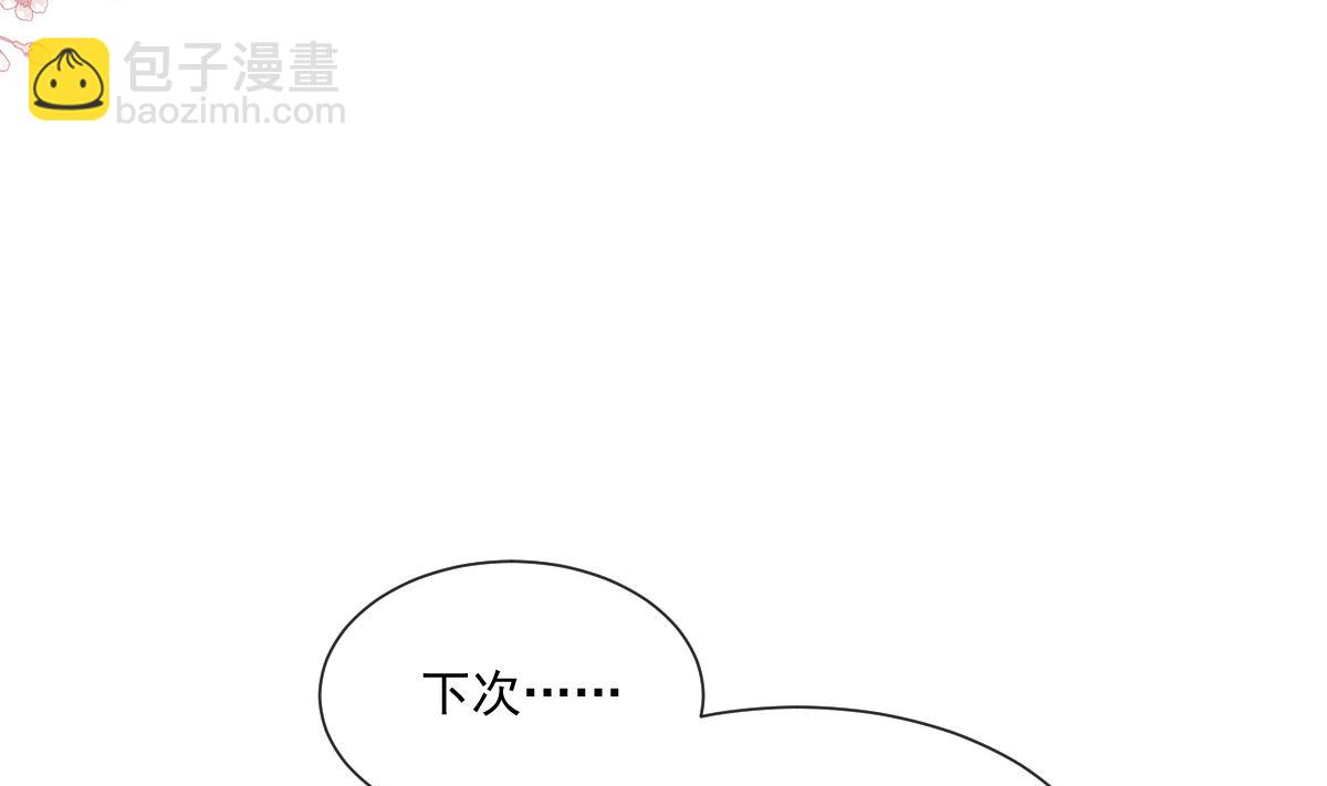 175 失控的酒后135