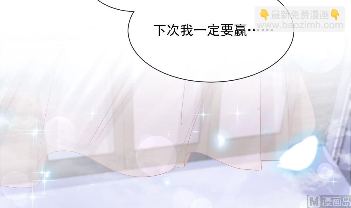 175 失控的酒后136