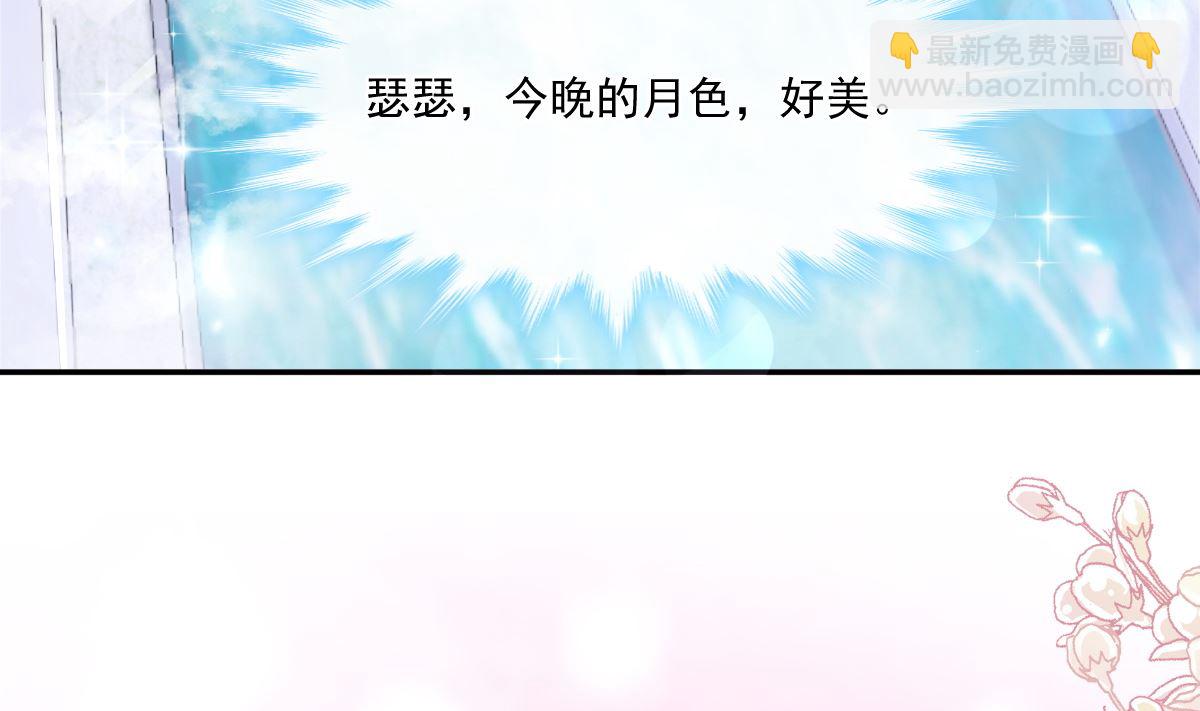175 失控的酒后138