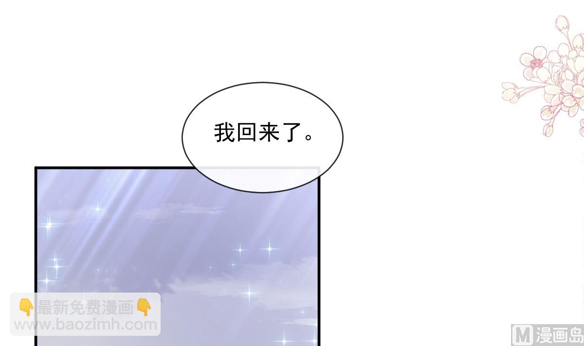 175 失控的酒后14