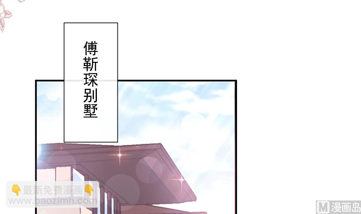 175 失控的酒后142