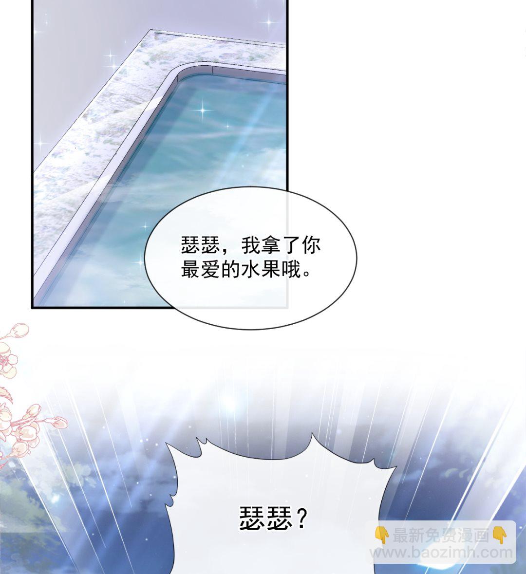 175 失控的酒后15