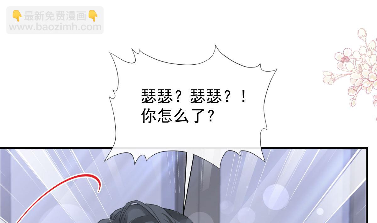 175 失控的酒后18