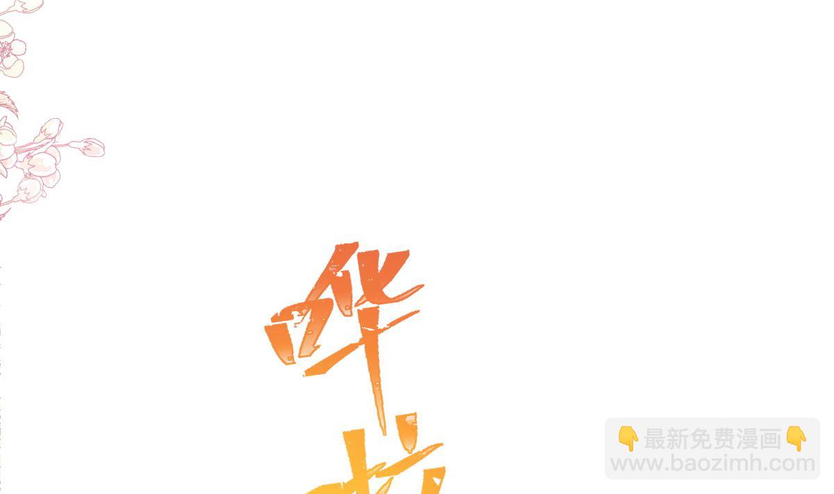 175 失控的酒后21