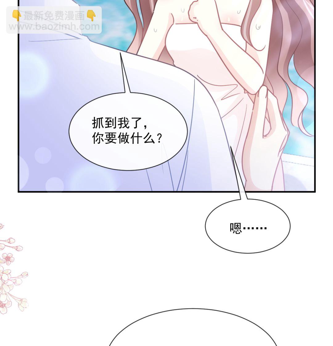 175 失控的酒后30