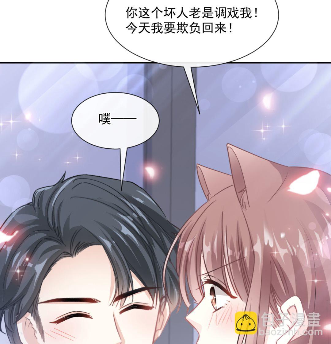 175 失控的酒后31