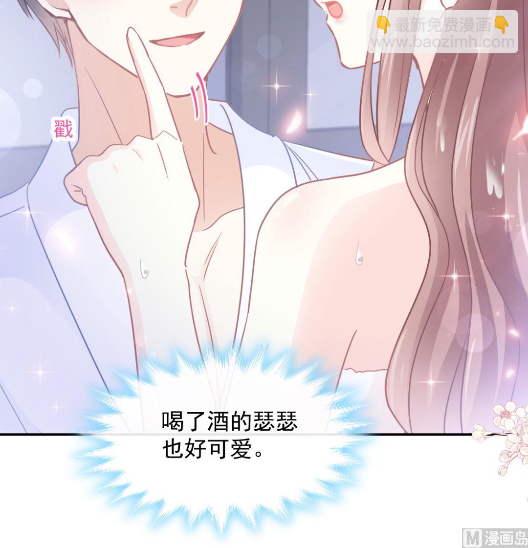 175 失控的酒后32