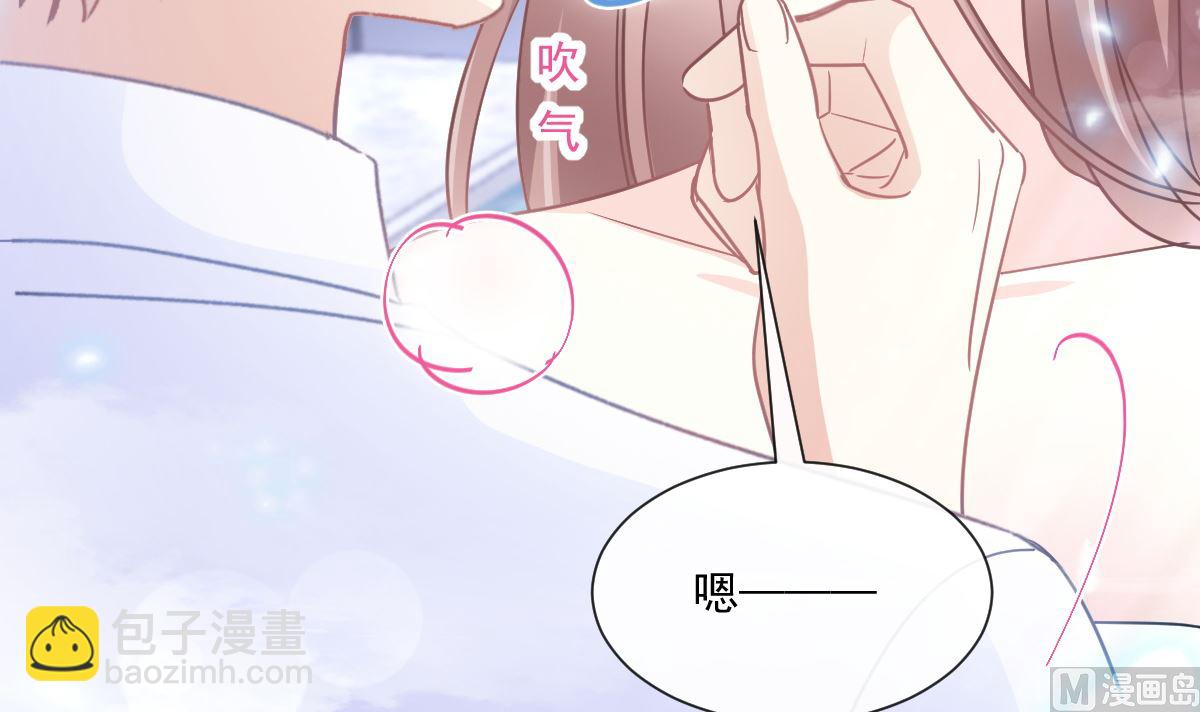 175 失控的酒后35