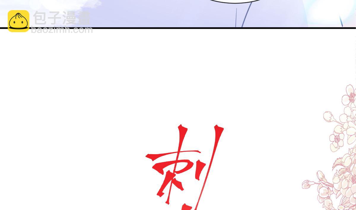 175 失控的酒后36