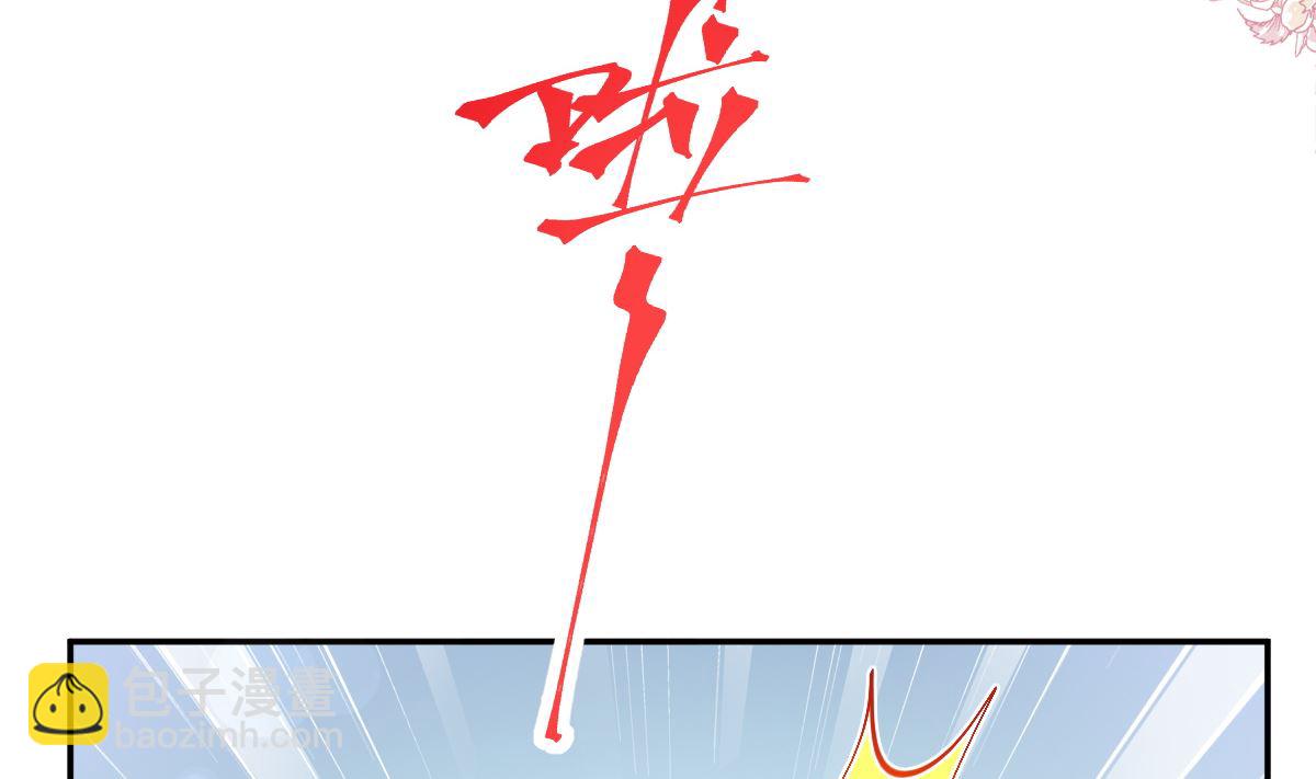 175 失控的酒后37