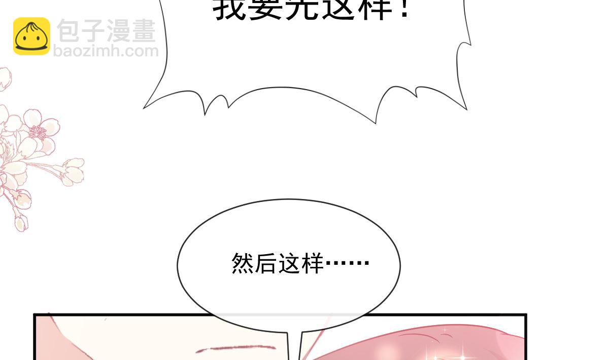 175 失控的酒后40