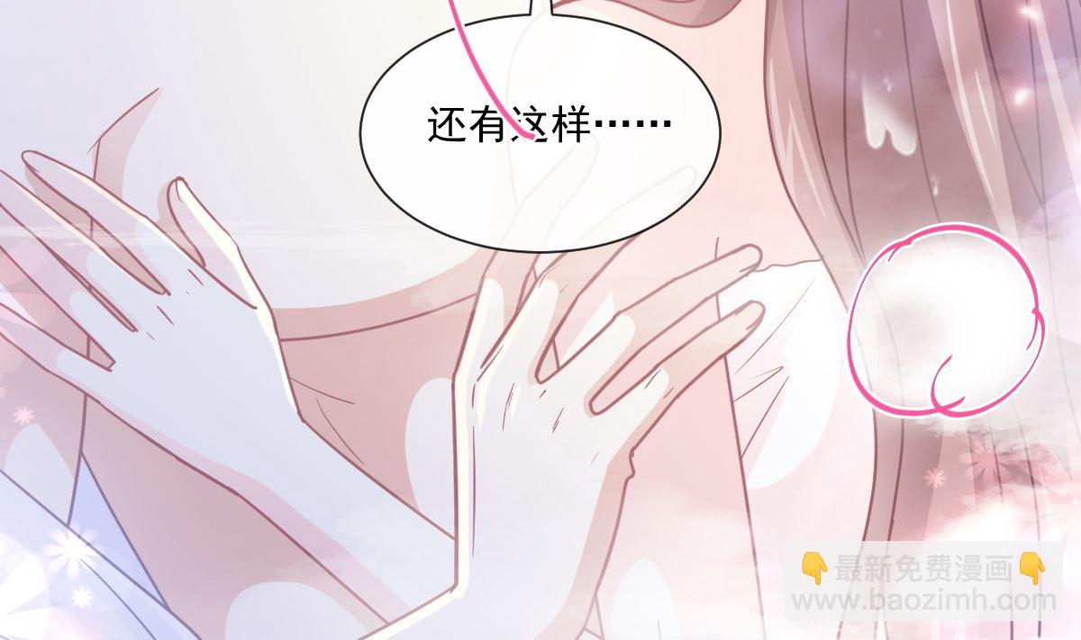 175 失控的酒后50