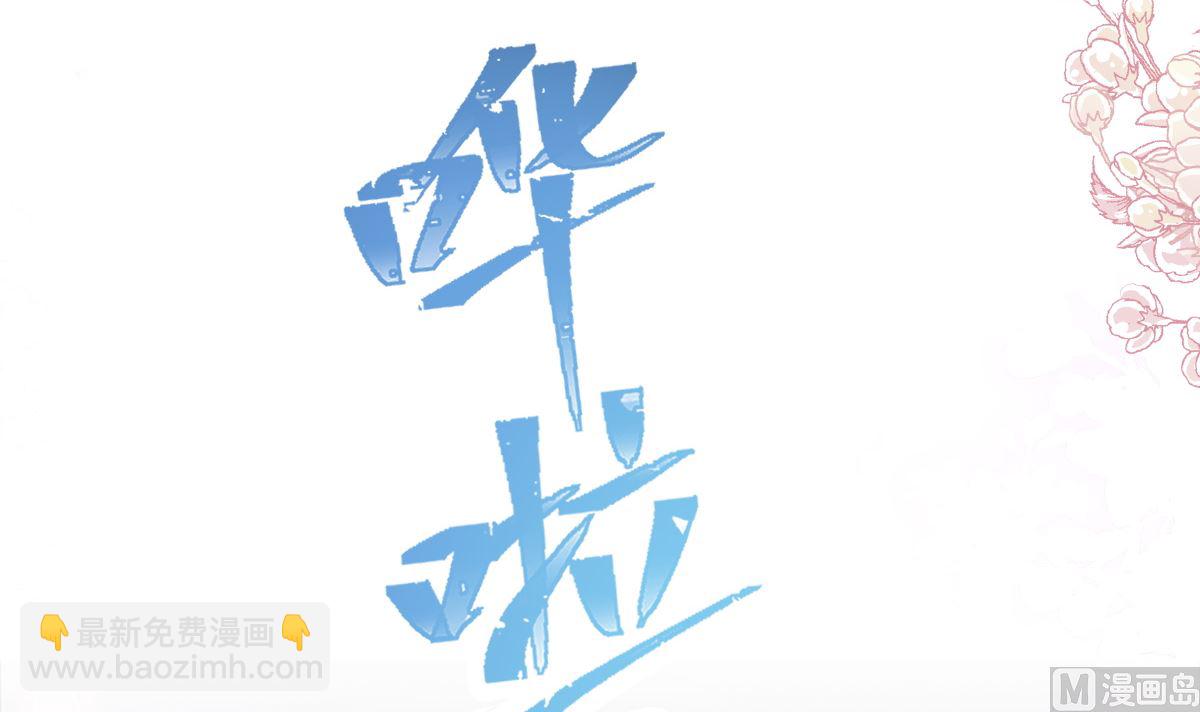 175 失控的酒后54