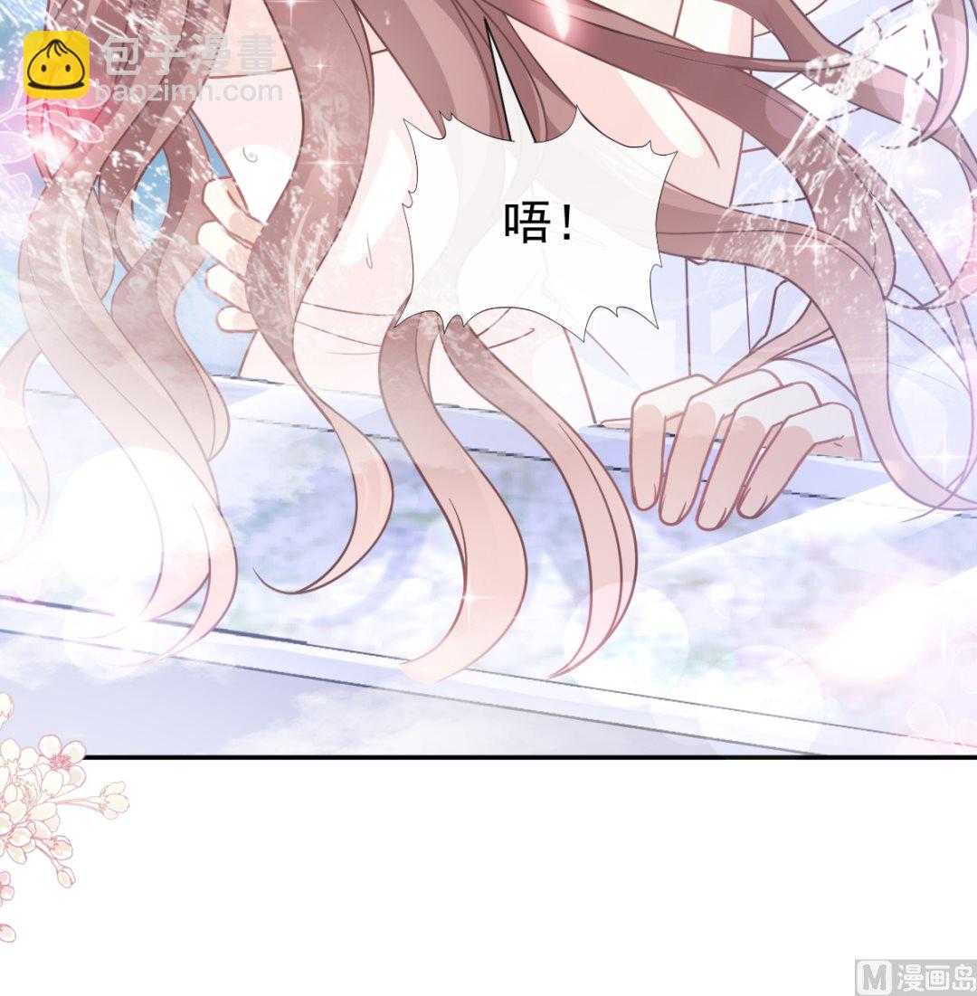 175 失控的酒后57