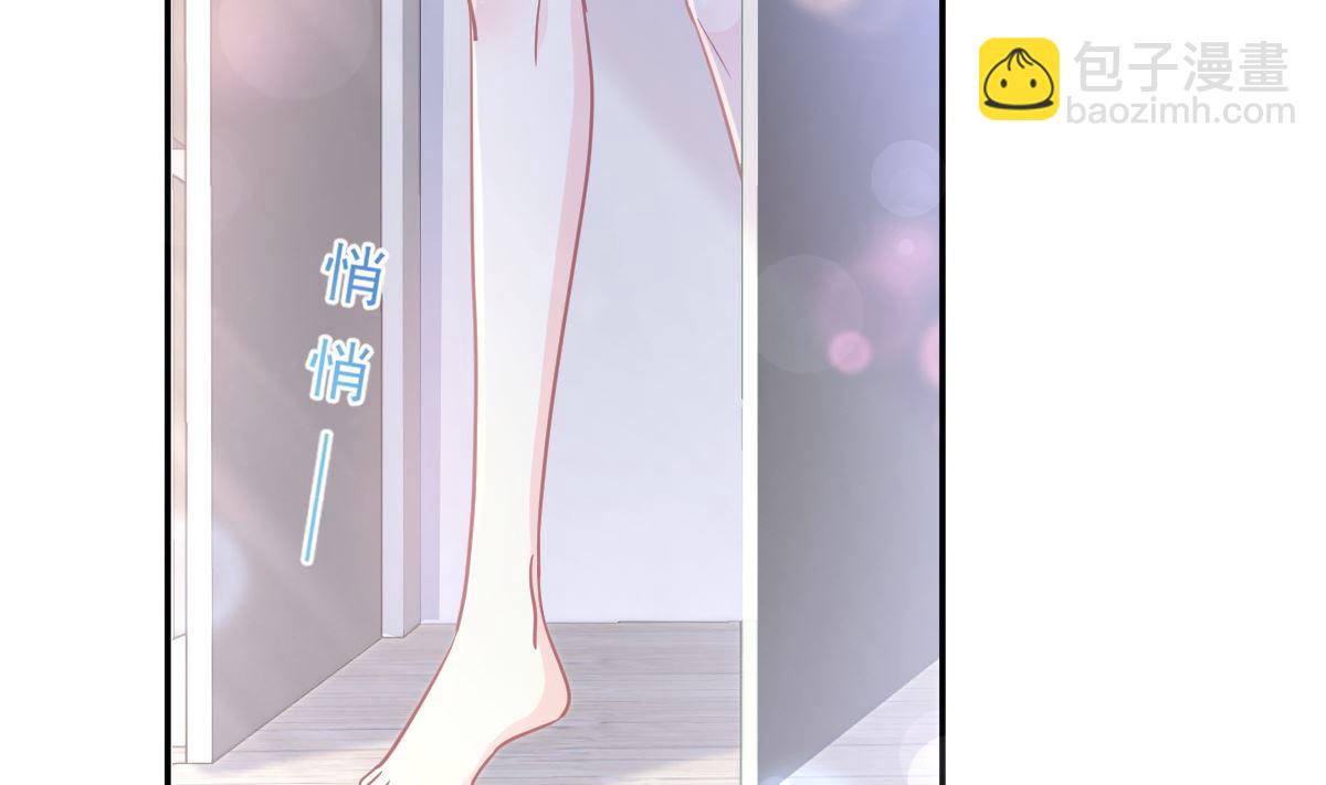 175 失控的酒后59