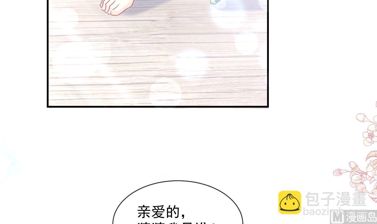 175 失控的酒后60