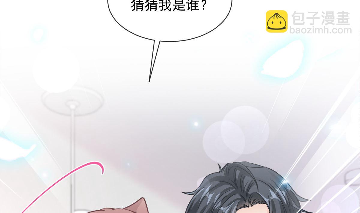 175 失控的酒后61