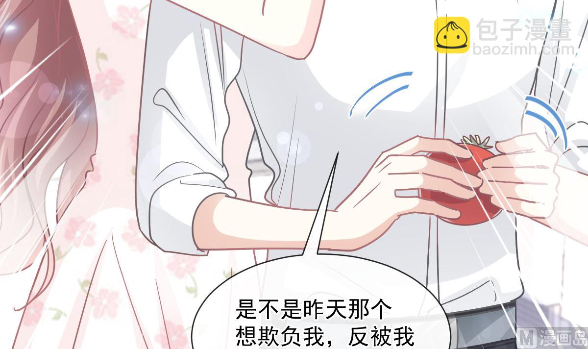 175 失控的酒后63