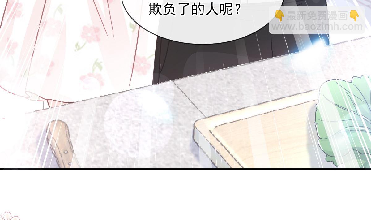 175 失控的酒后64