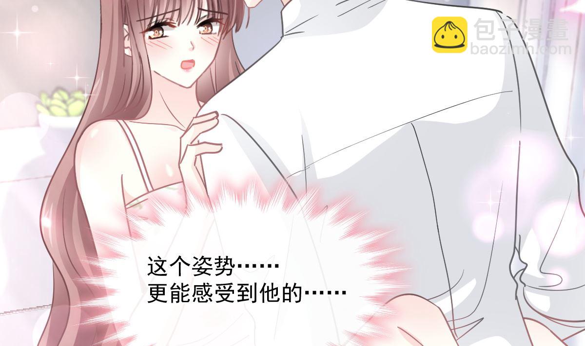 175 失控的酒后70