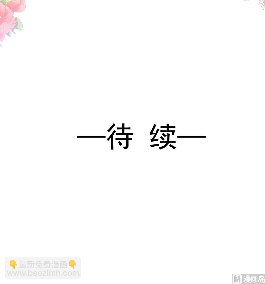 175 失控的酒后75