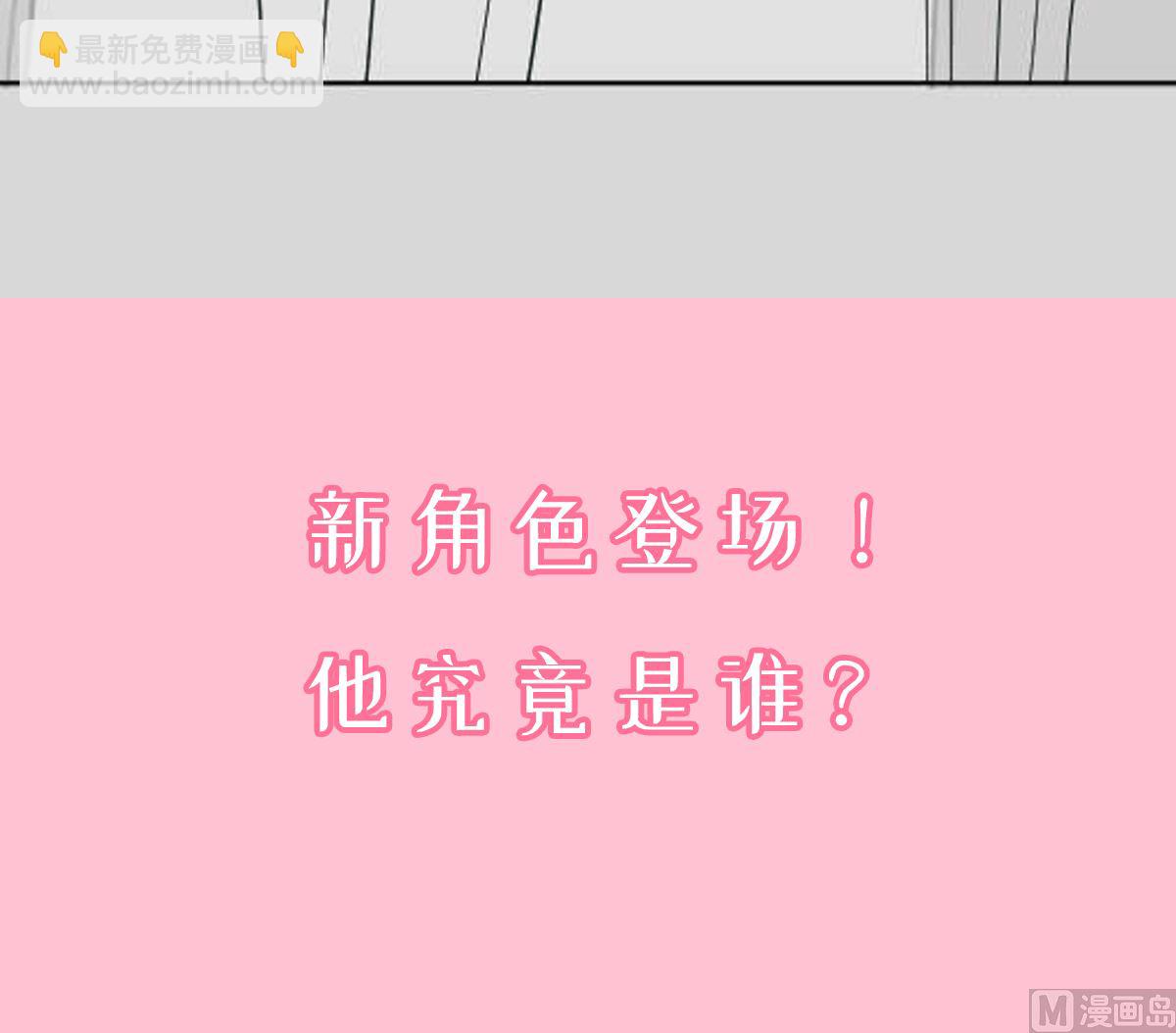 175 失控的酒后81