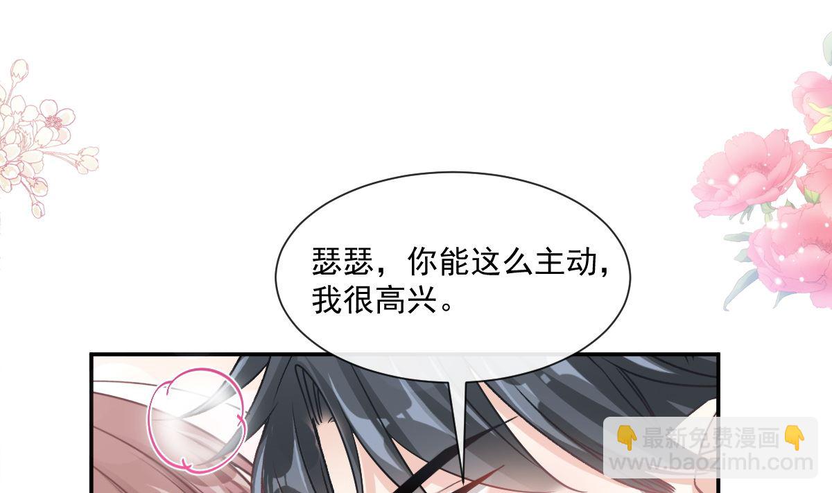 175 失控的酒后82
