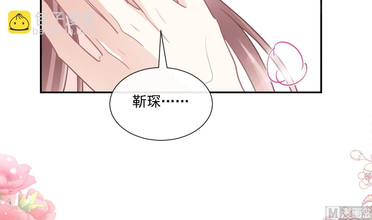 175 失控的酒后84