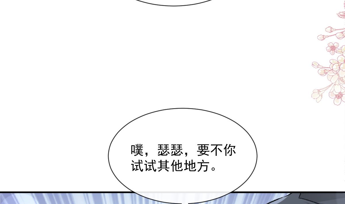 175 失控的酒后91
