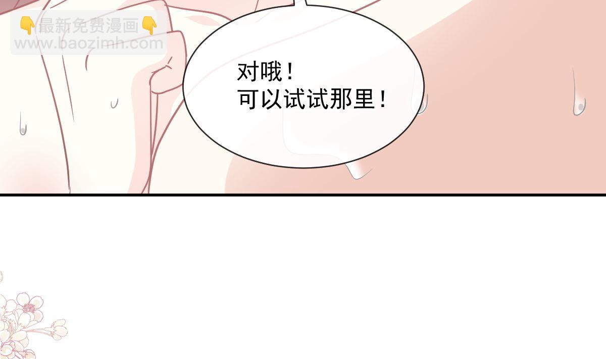 175 失控的酒后94