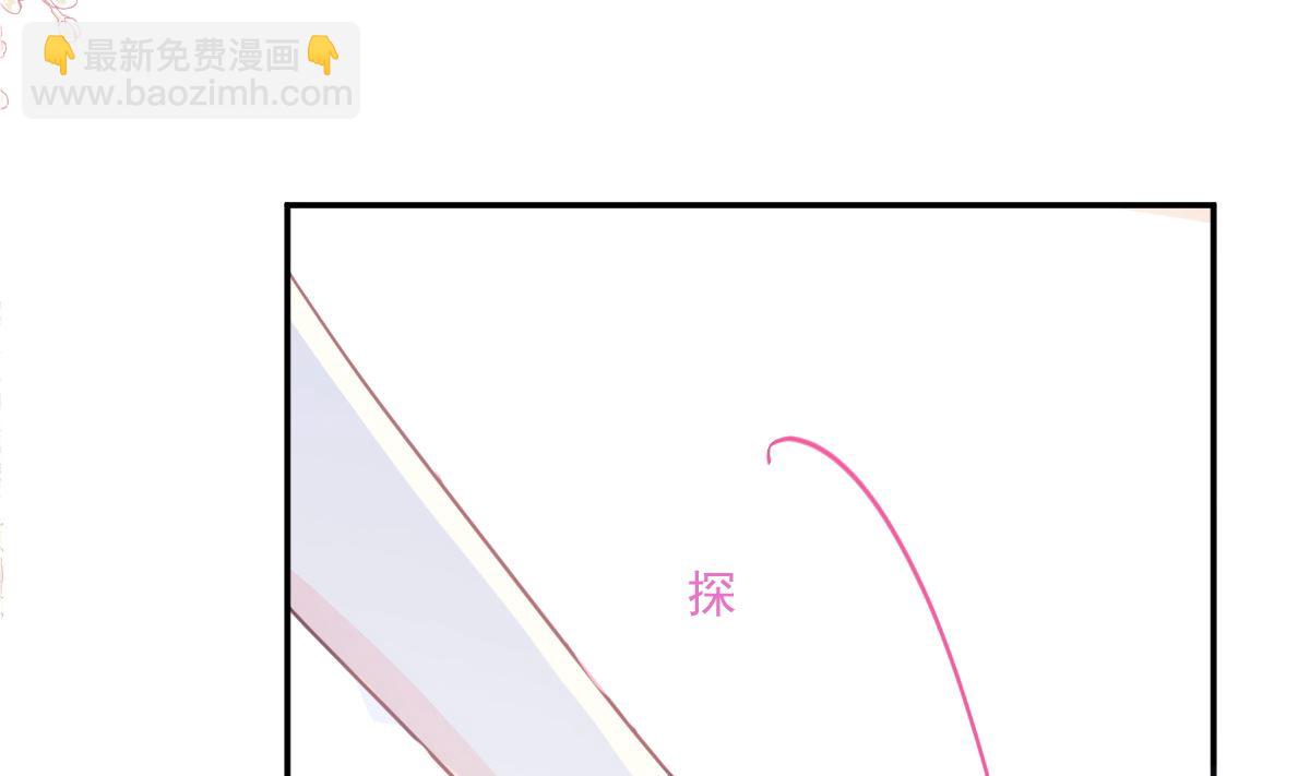 175 失控的酒后95