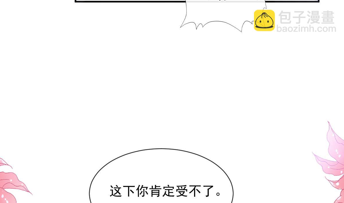 175 失控的酒后97