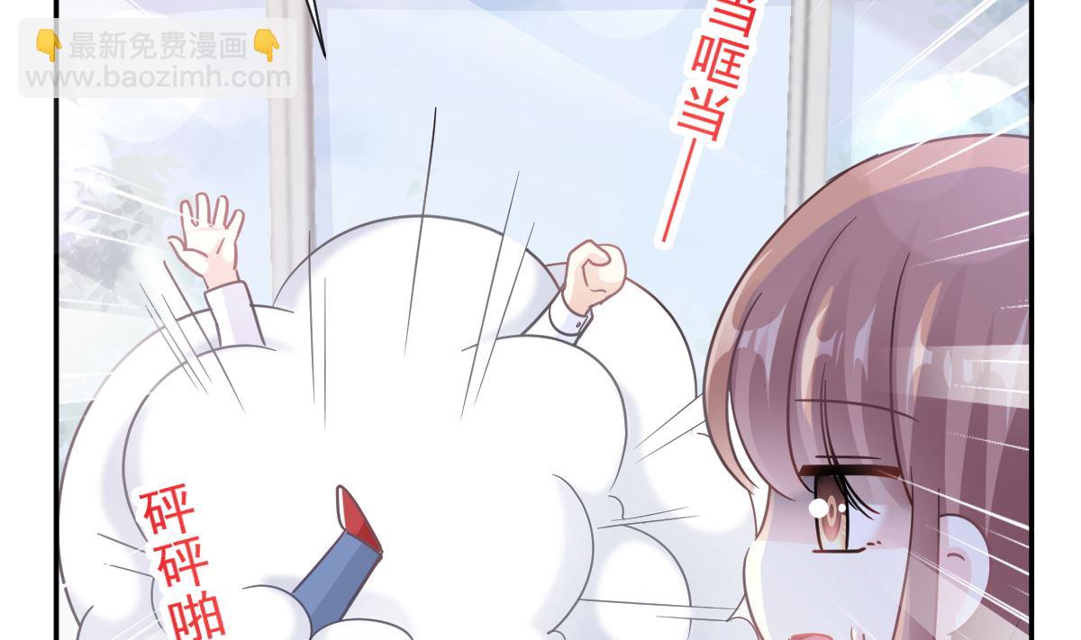 176 醋海翻波104