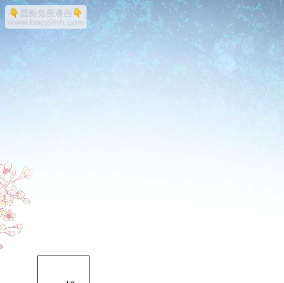 176 醋海翻波107