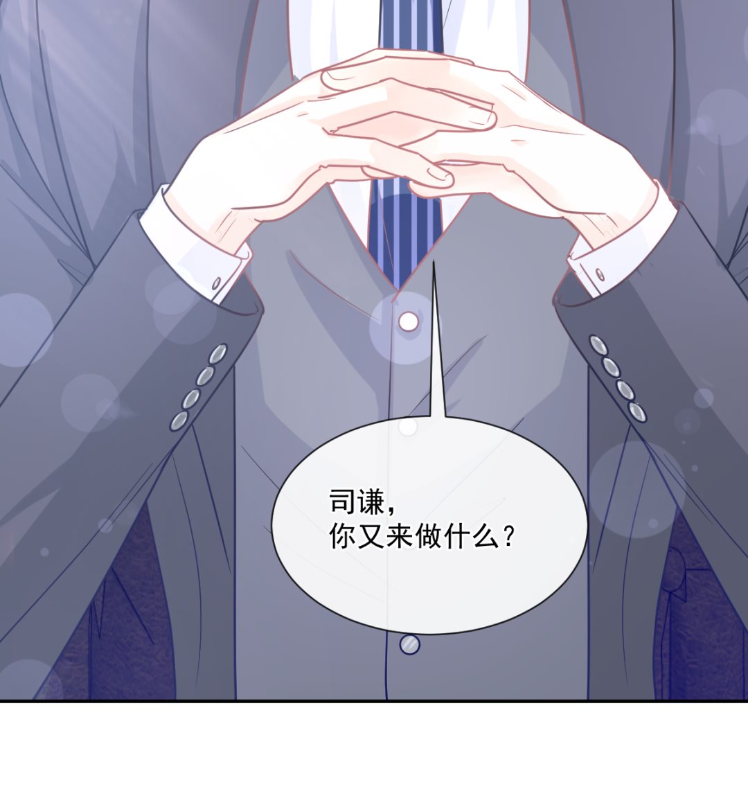 176 醋海翻波120